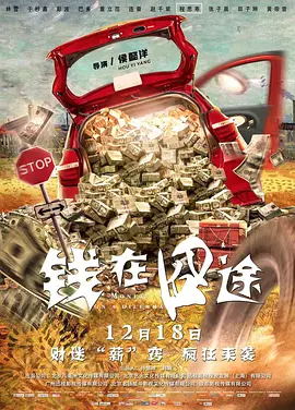 狠狠擦狠狠操
